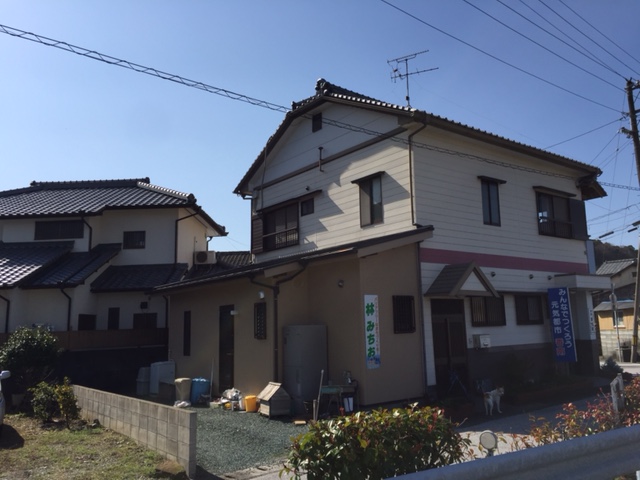 写真: 治療院全景